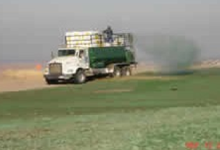 Erosion & Sediment Control